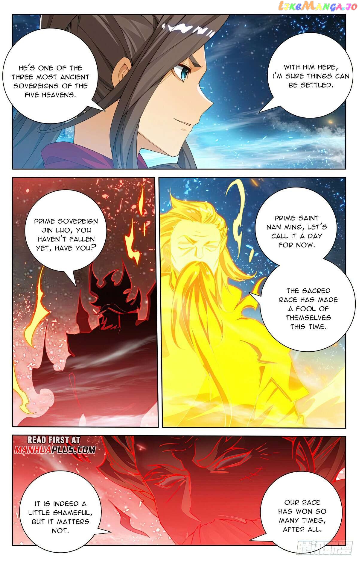 Yuan Zun Chapter 562 - page 7