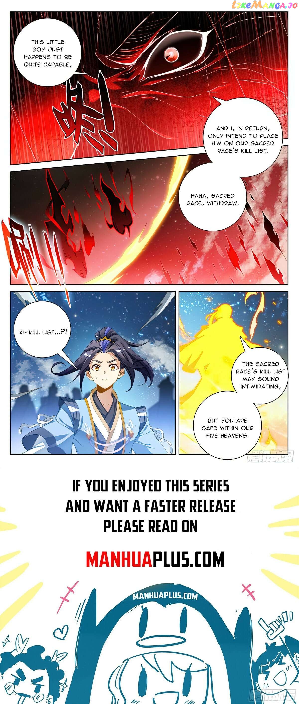 Yuan Zun Chapter 562 - page 8