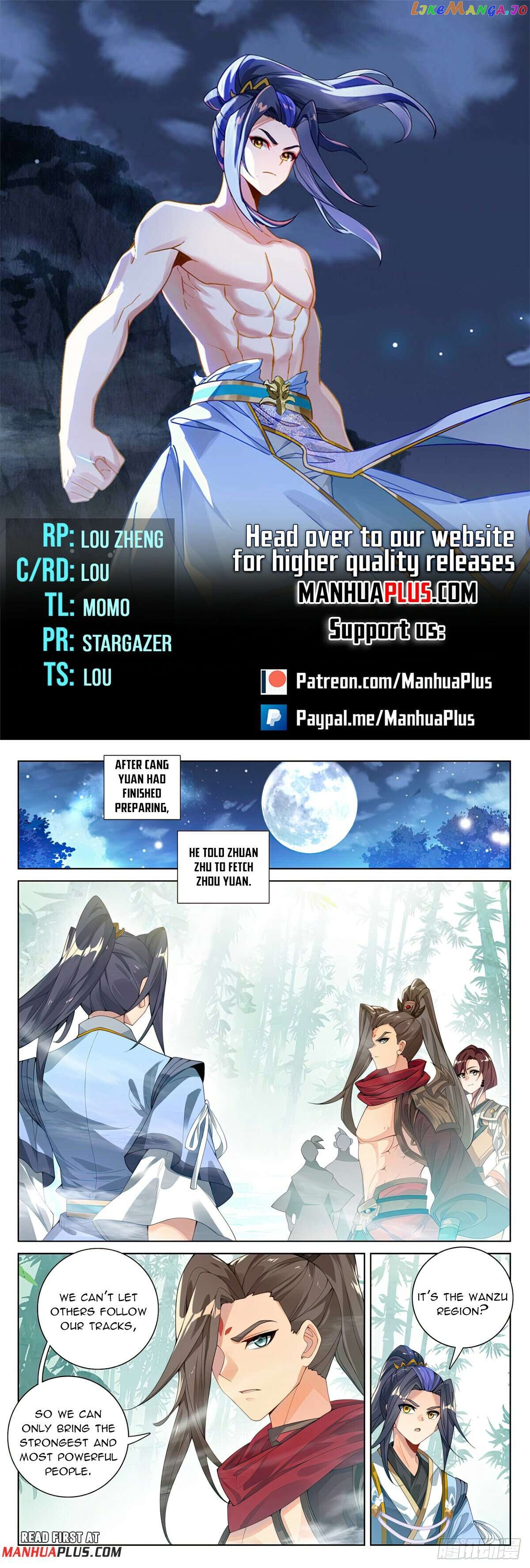 Yuan Zun Chapter 563 - page 1