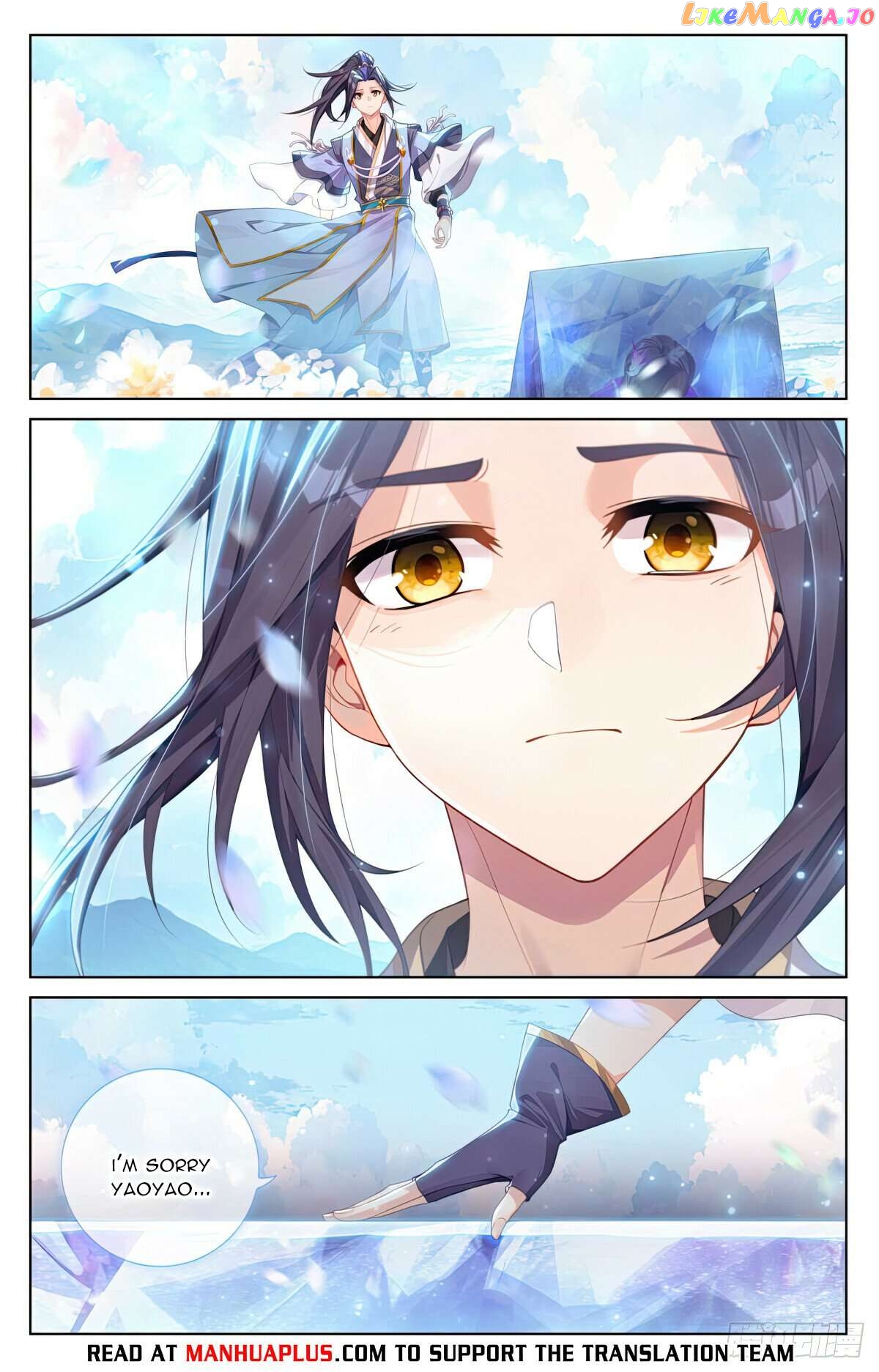Yuan Zun Chapter 563 - page 6