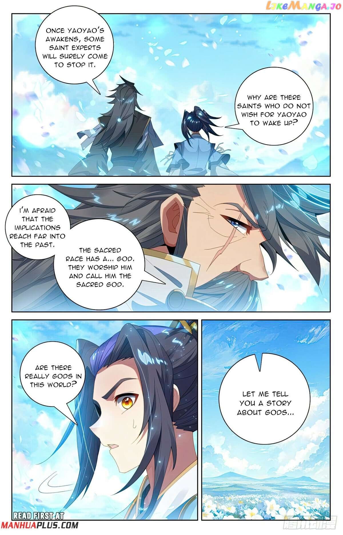 Yuan Zun Chapter 563.5 - page 3