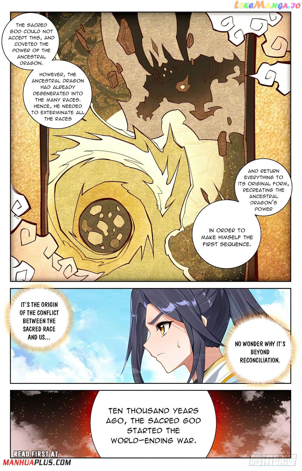 Yuan Zun Chapter 563.5 - page 5