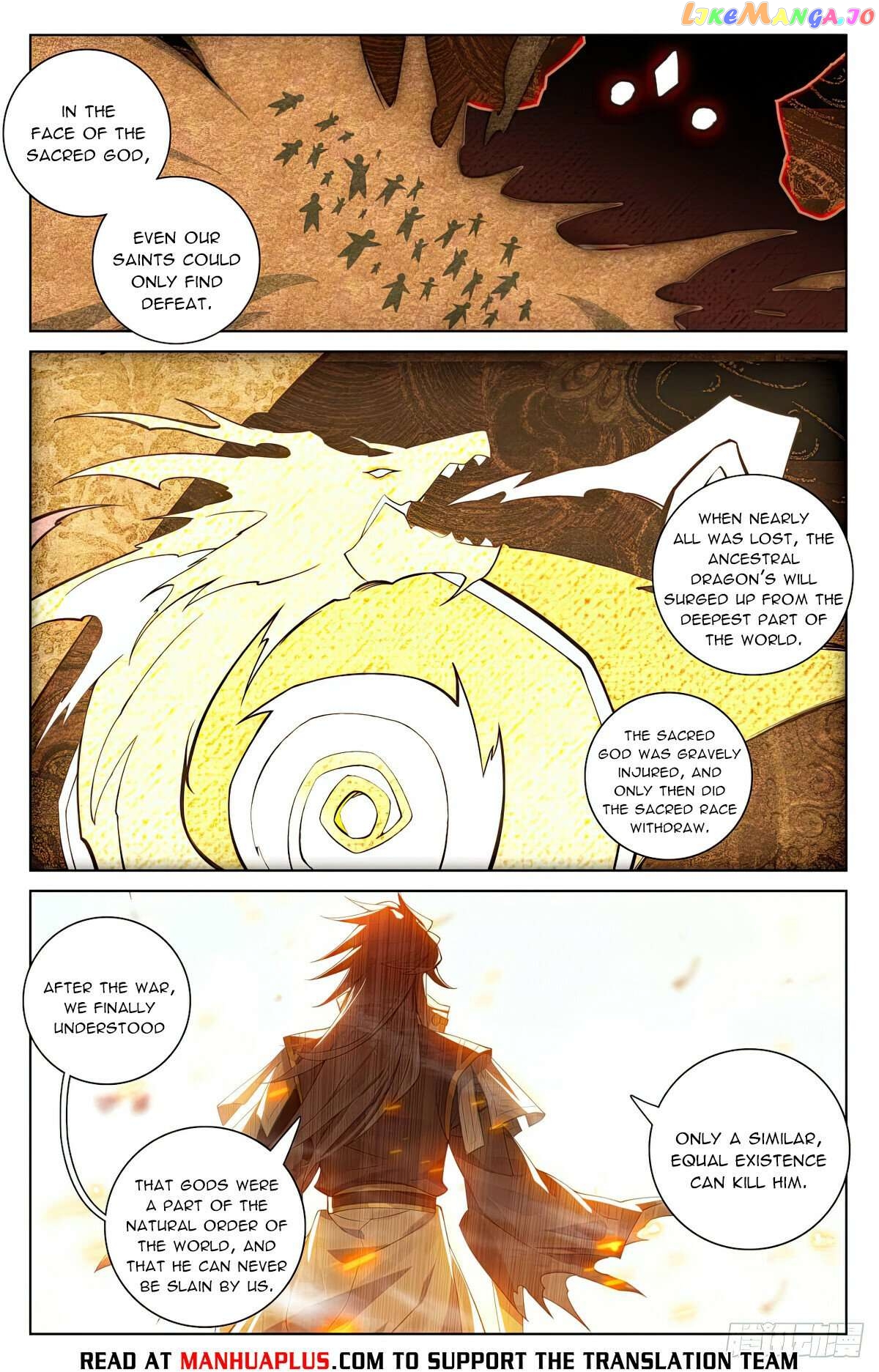 Yuan Zun Chapter 563.5 - page 6