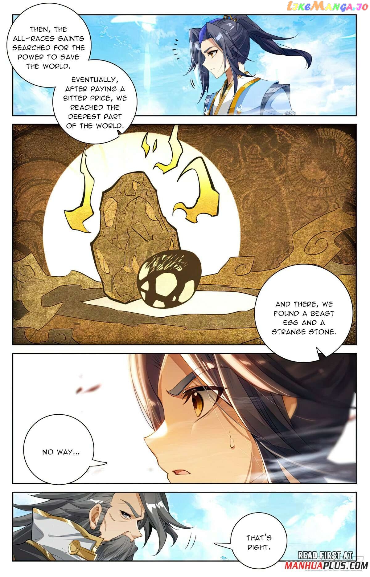 Yuan Zun Chapter 563.5 - page 7