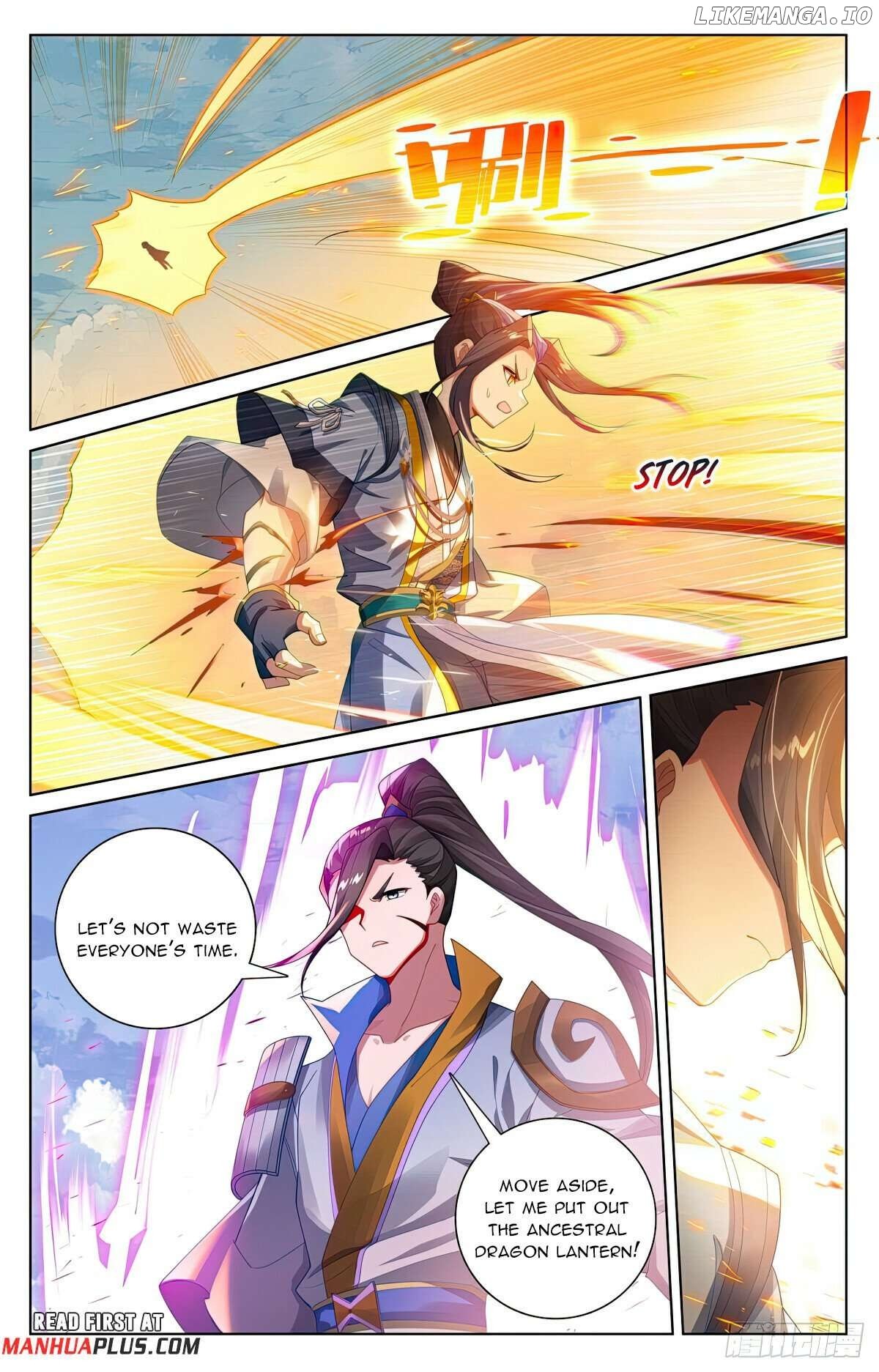 Yuan Zun Chapter 566.5 - page 7