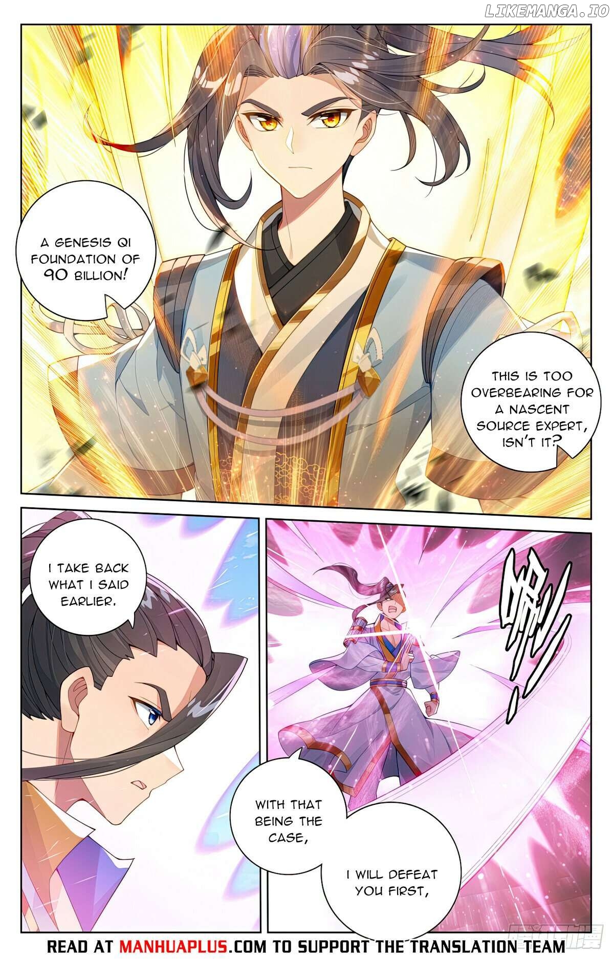 Yuan Zun Chapter 567 - page 2