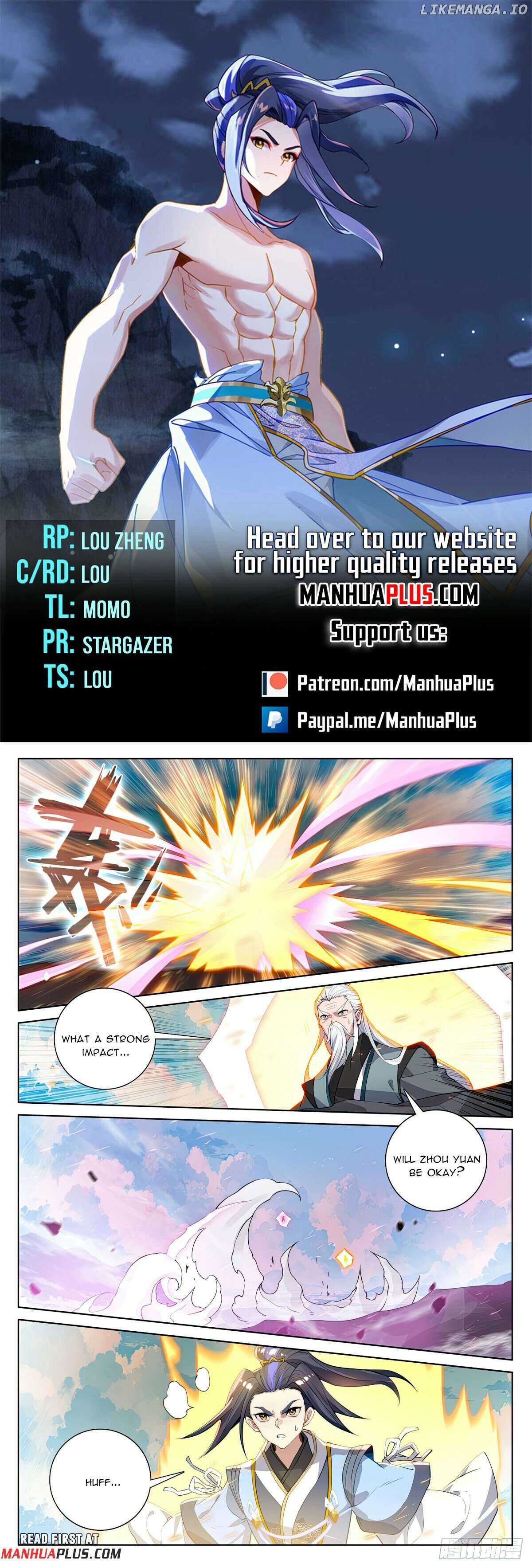 Yuan Zun Chapter 567.5 - page 1