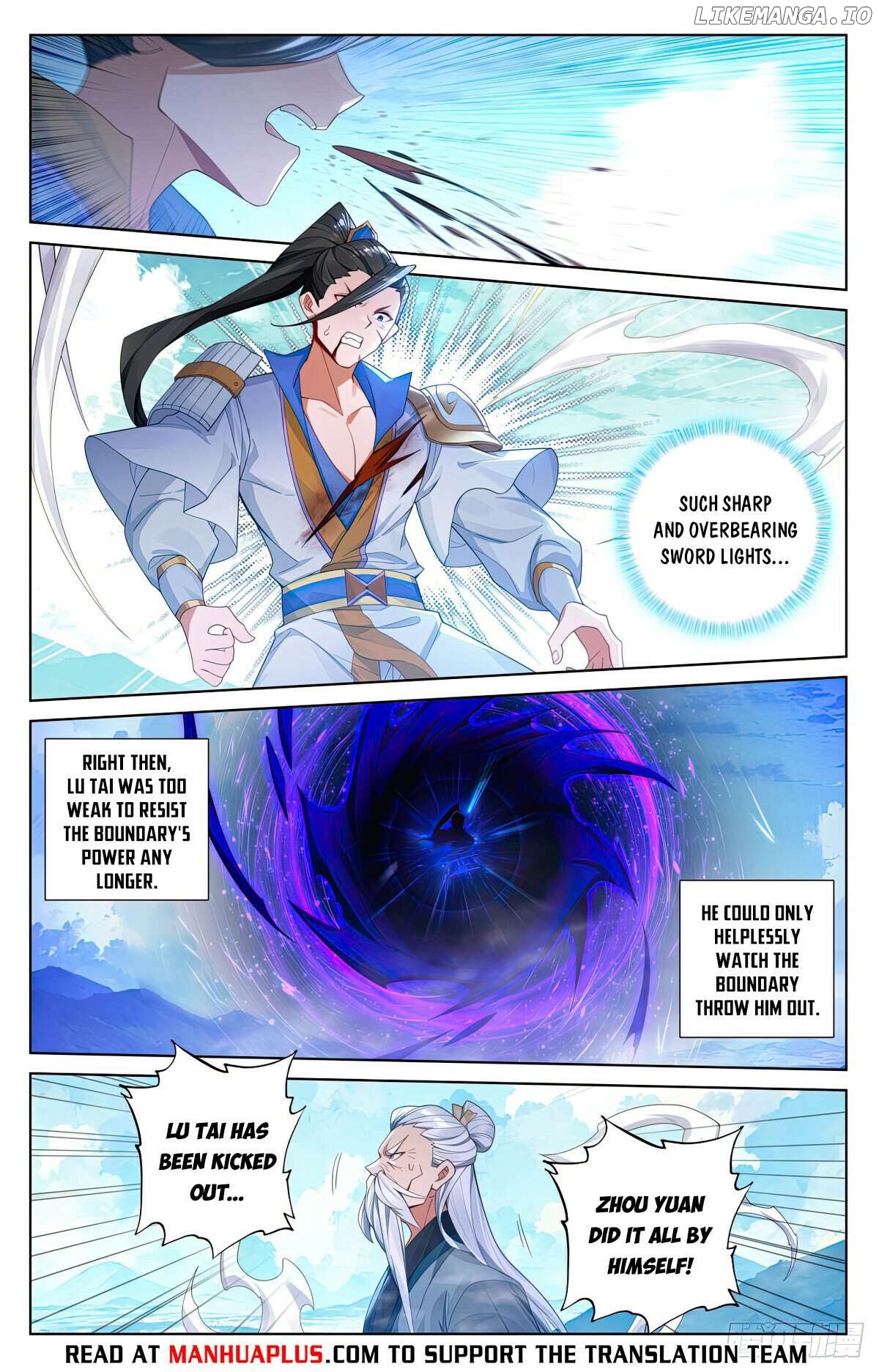 Yuan Zun Chapter 567.5 - page 2