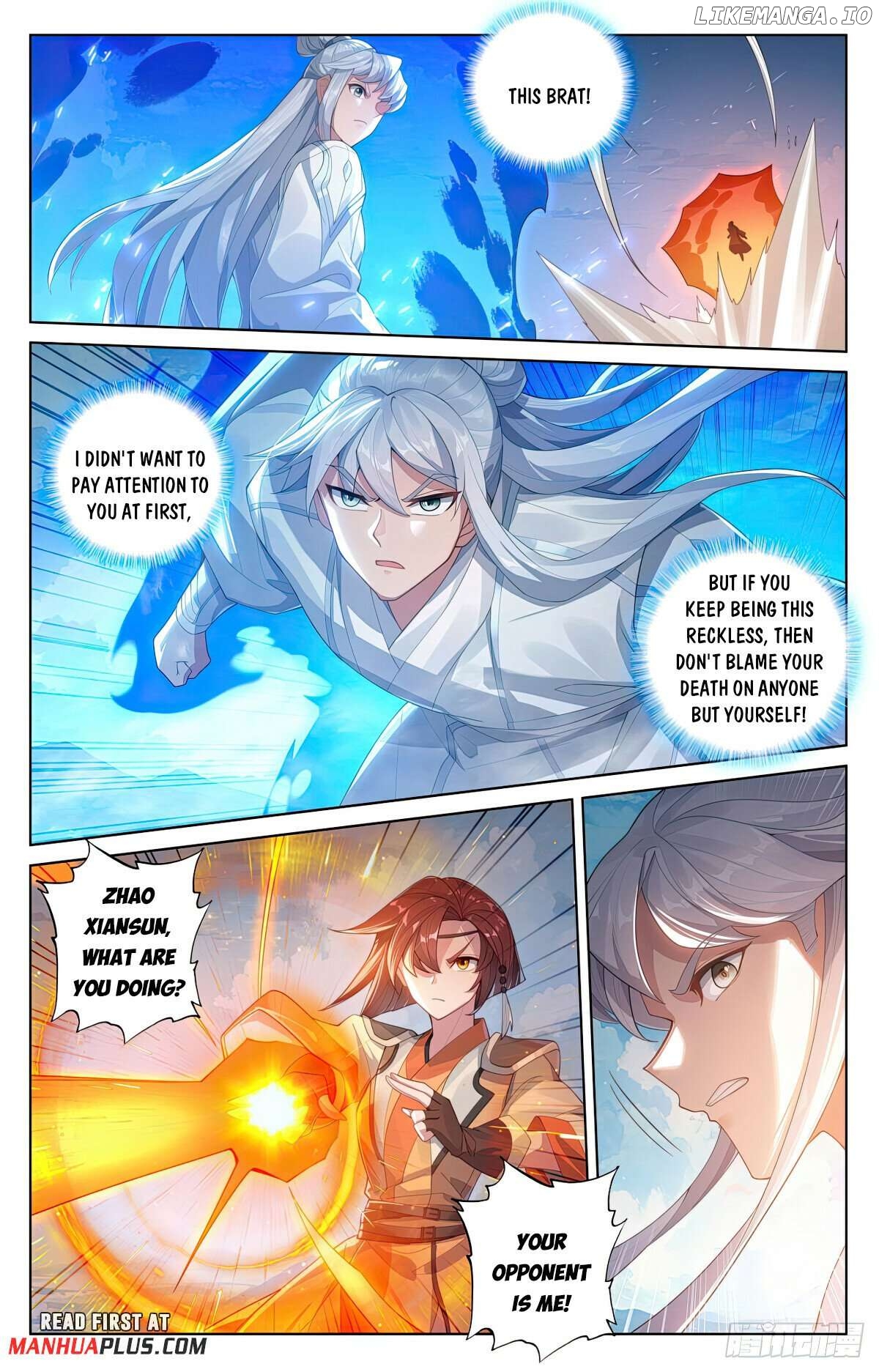 Yuan Zun Chapter 567.5 - page 3