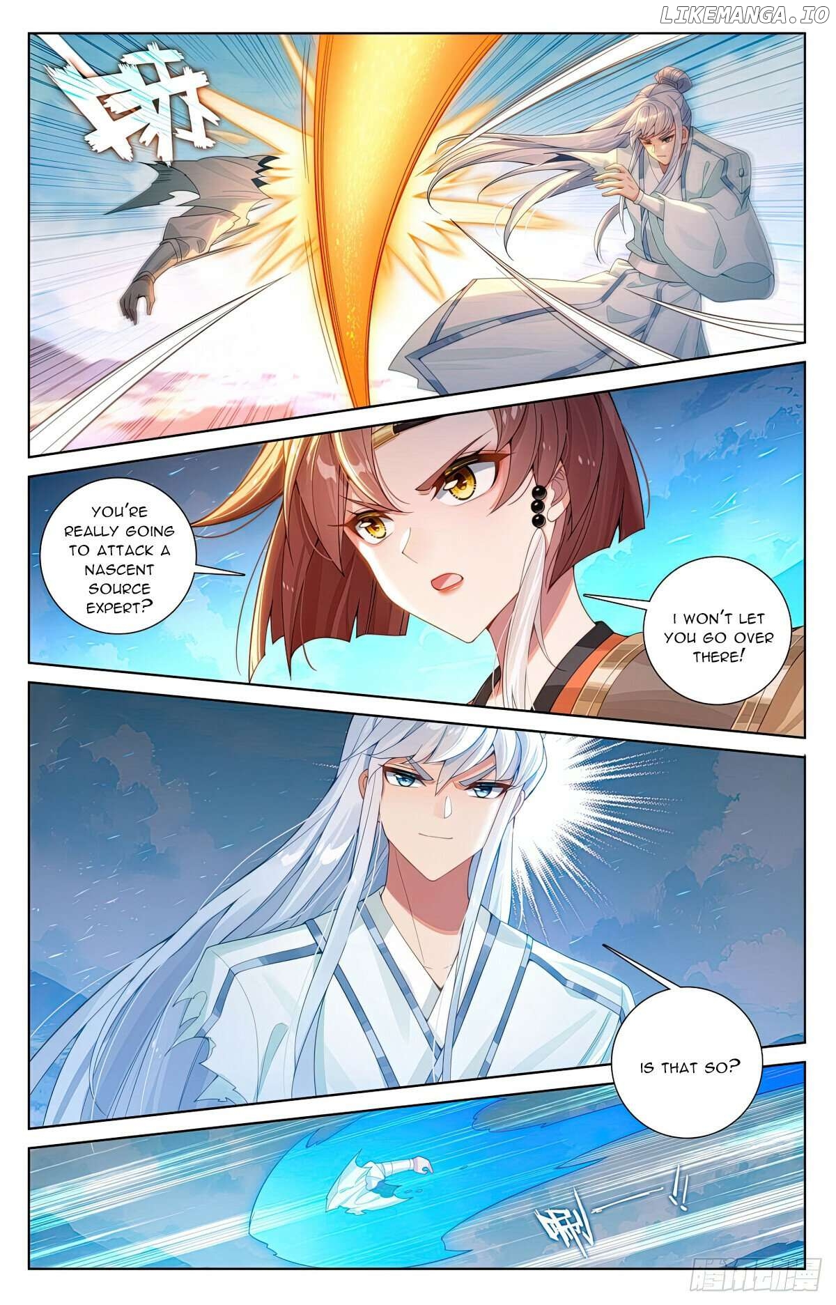 Yuan Zun Chapter 567.5 - page 4