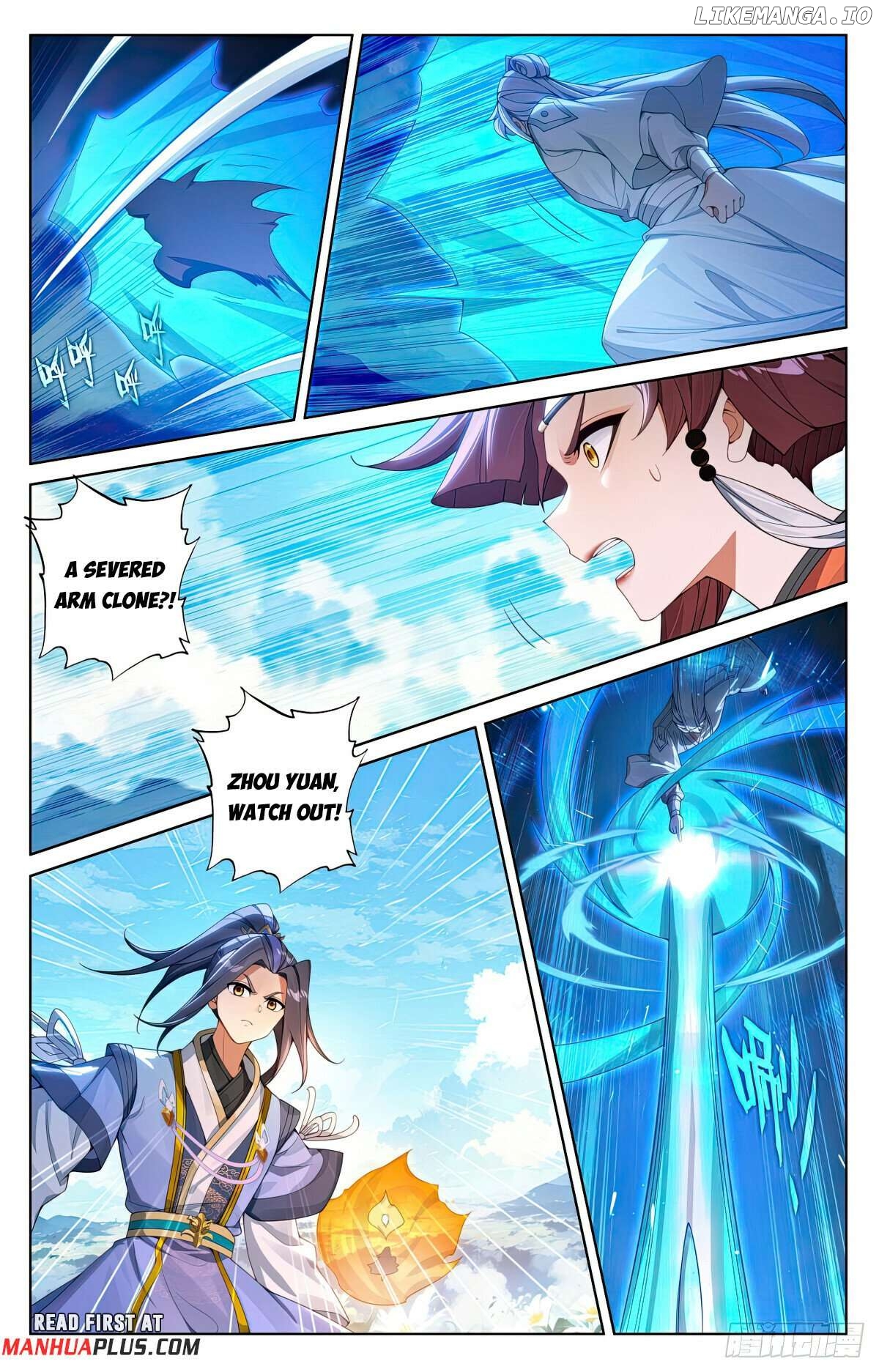 Yuan Zun Chapter 567.5 - page 5
