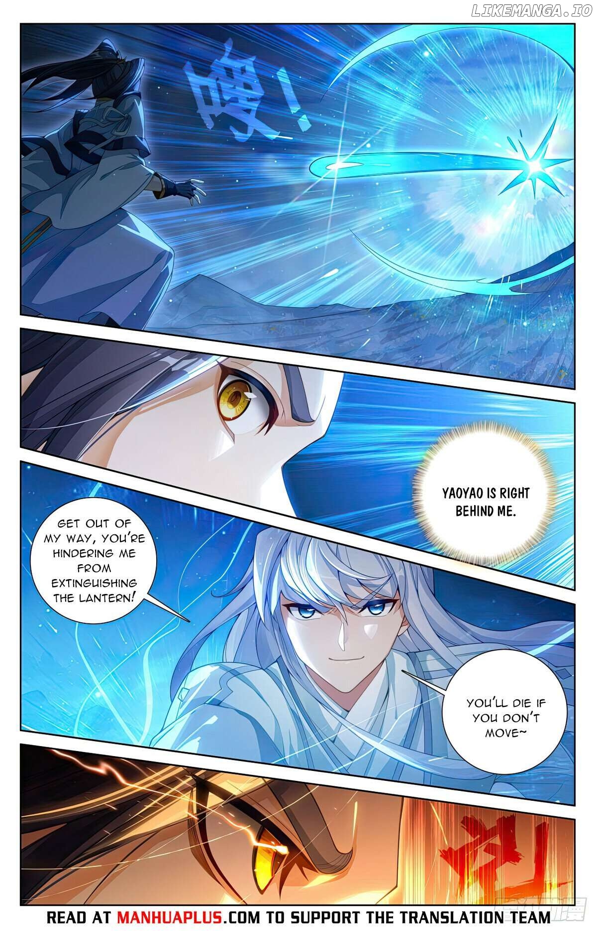 Yuan Zun Chapter 567.5 - page 6