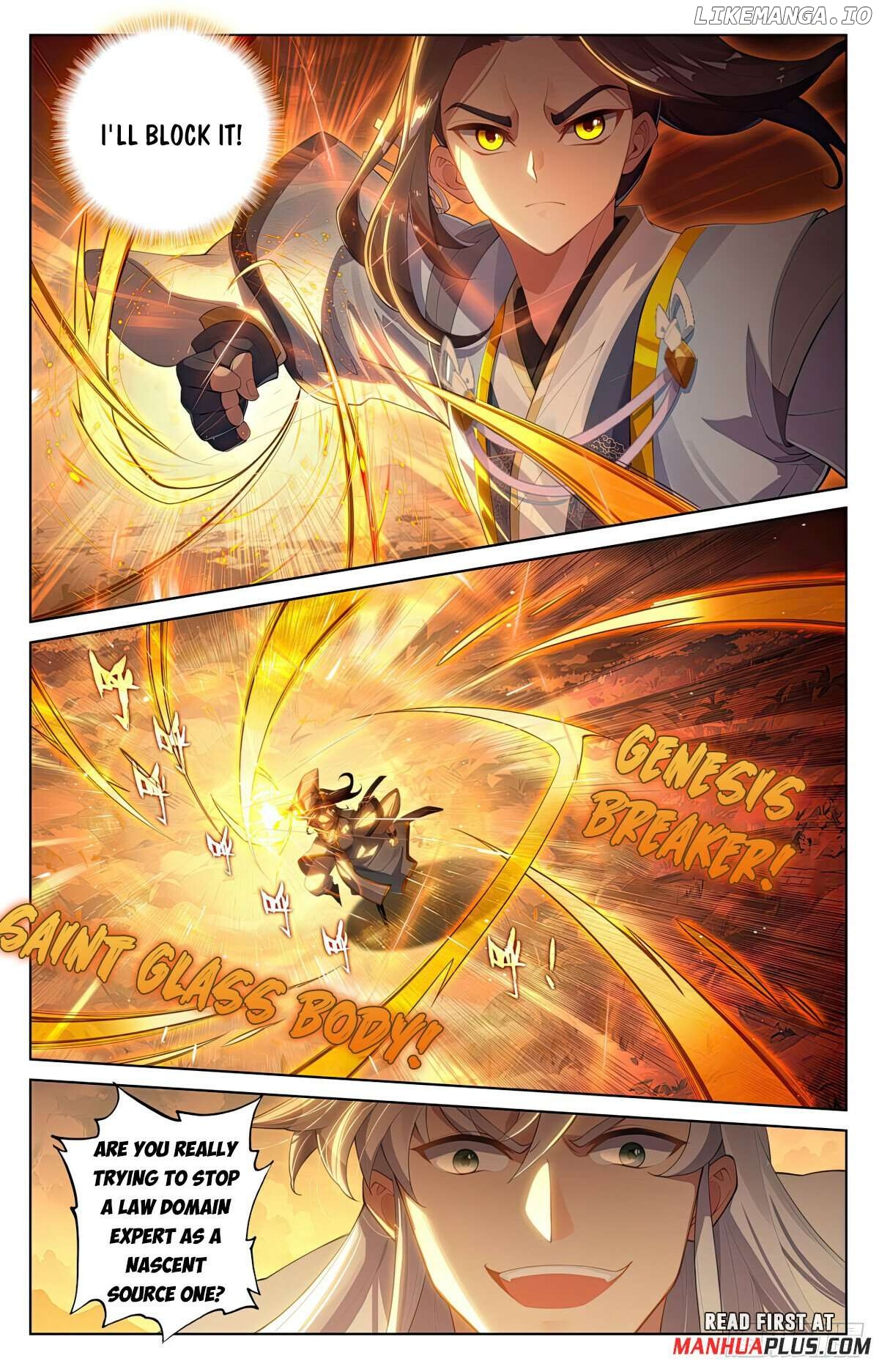 Yuan Zun Chapter 567.5 - page 7