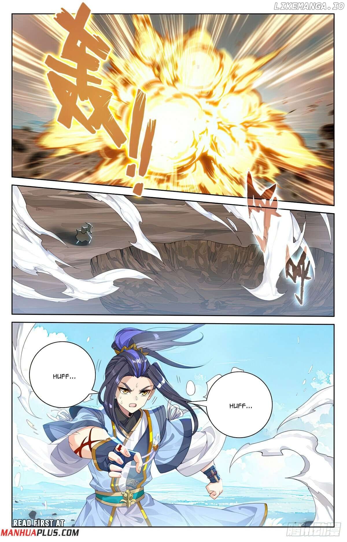Yuan Zun Chapter 568 - page 3