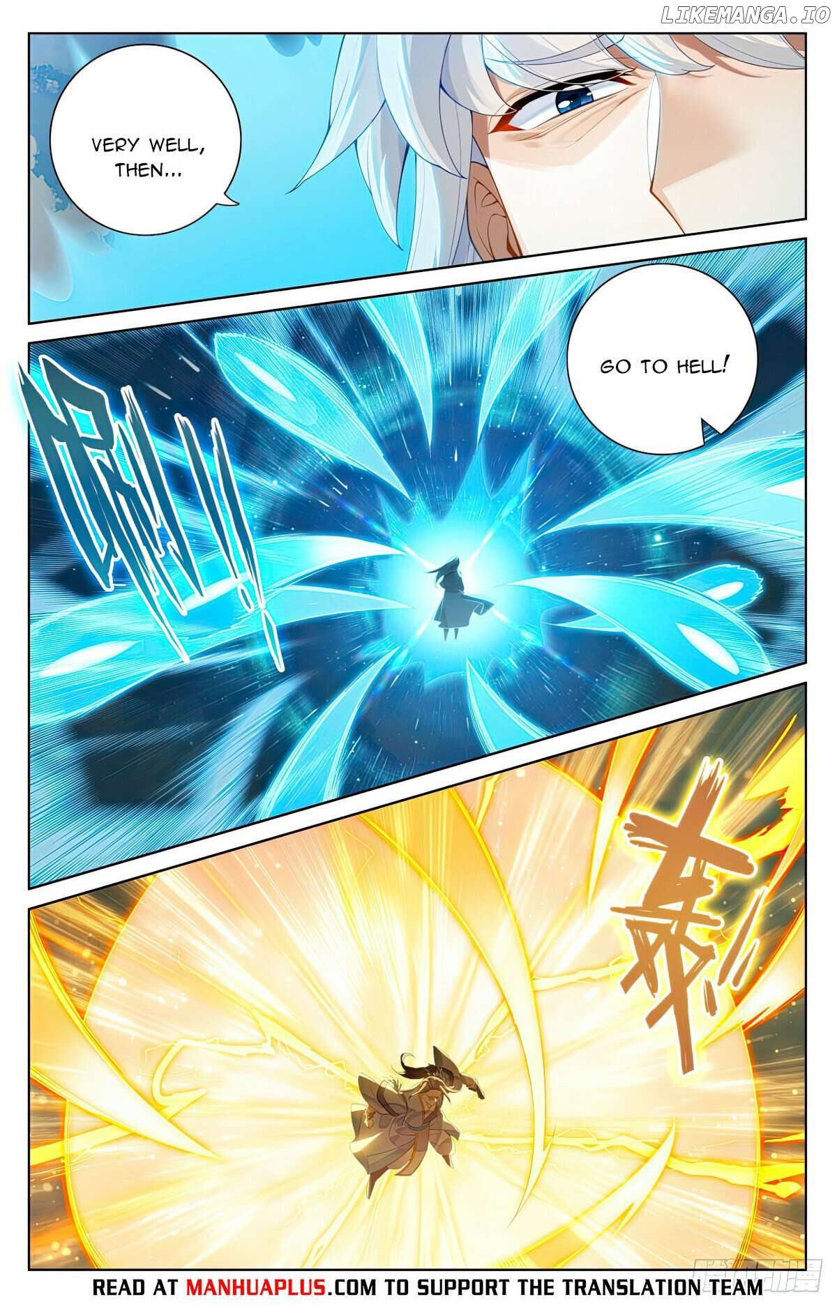 Yuan Zun Chapter 568 - page 6