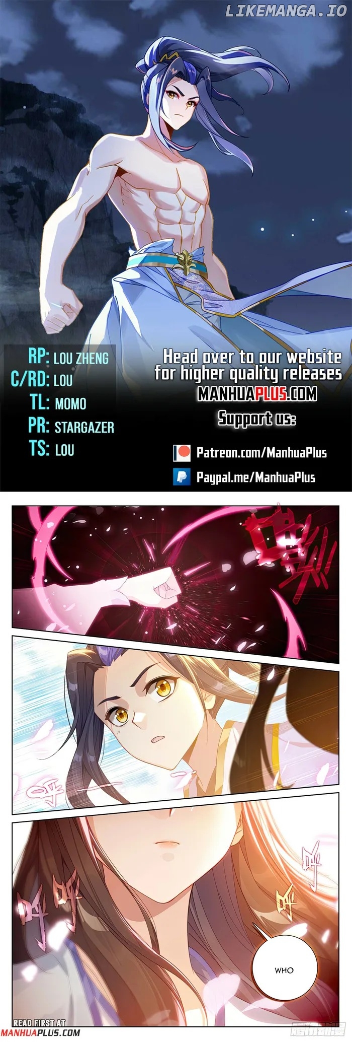 Yuan Zun Chapter 568.5 - page 1