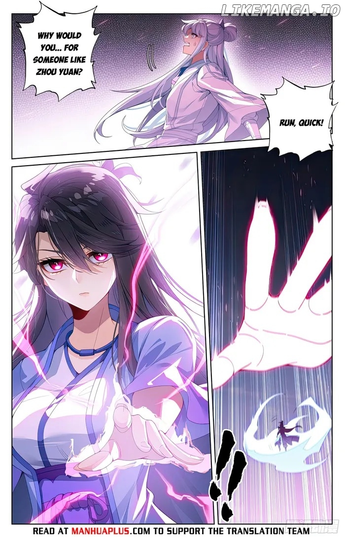 Yuan Zun Chapter 568.5 - page 6