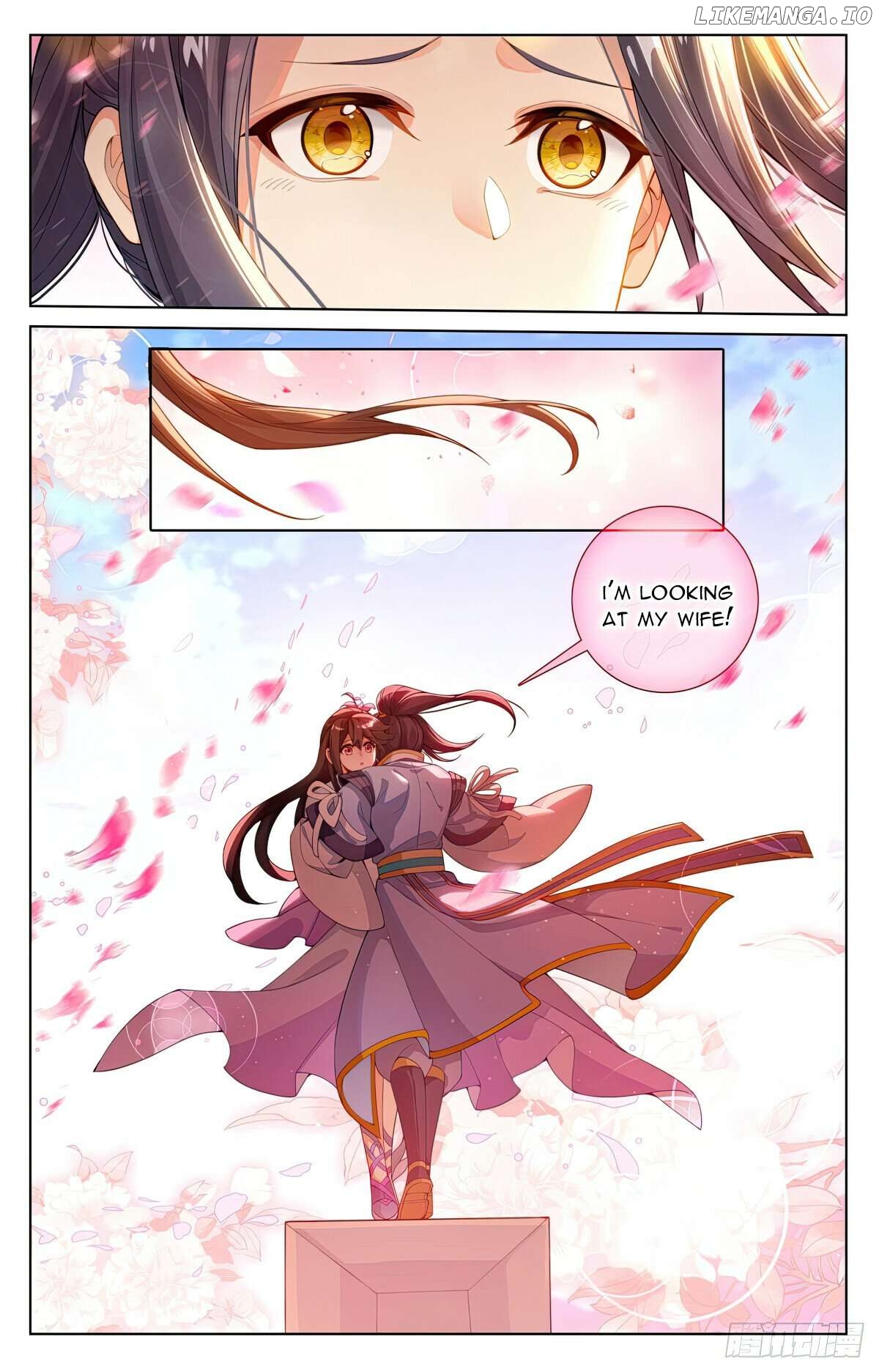 Yuan Zun Chapter 569 - page 4