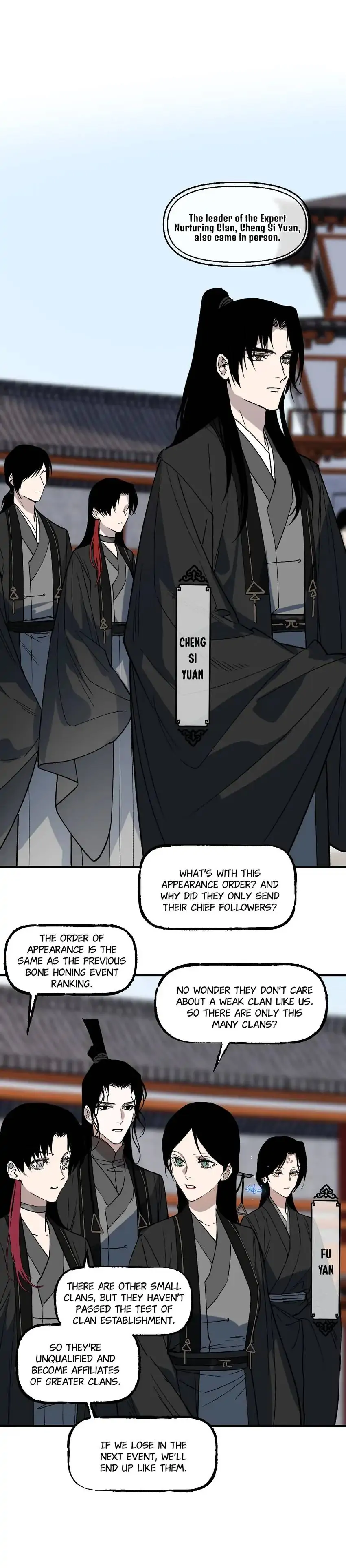 Yu Cai Immortal Sect Chapter 39 - page 9