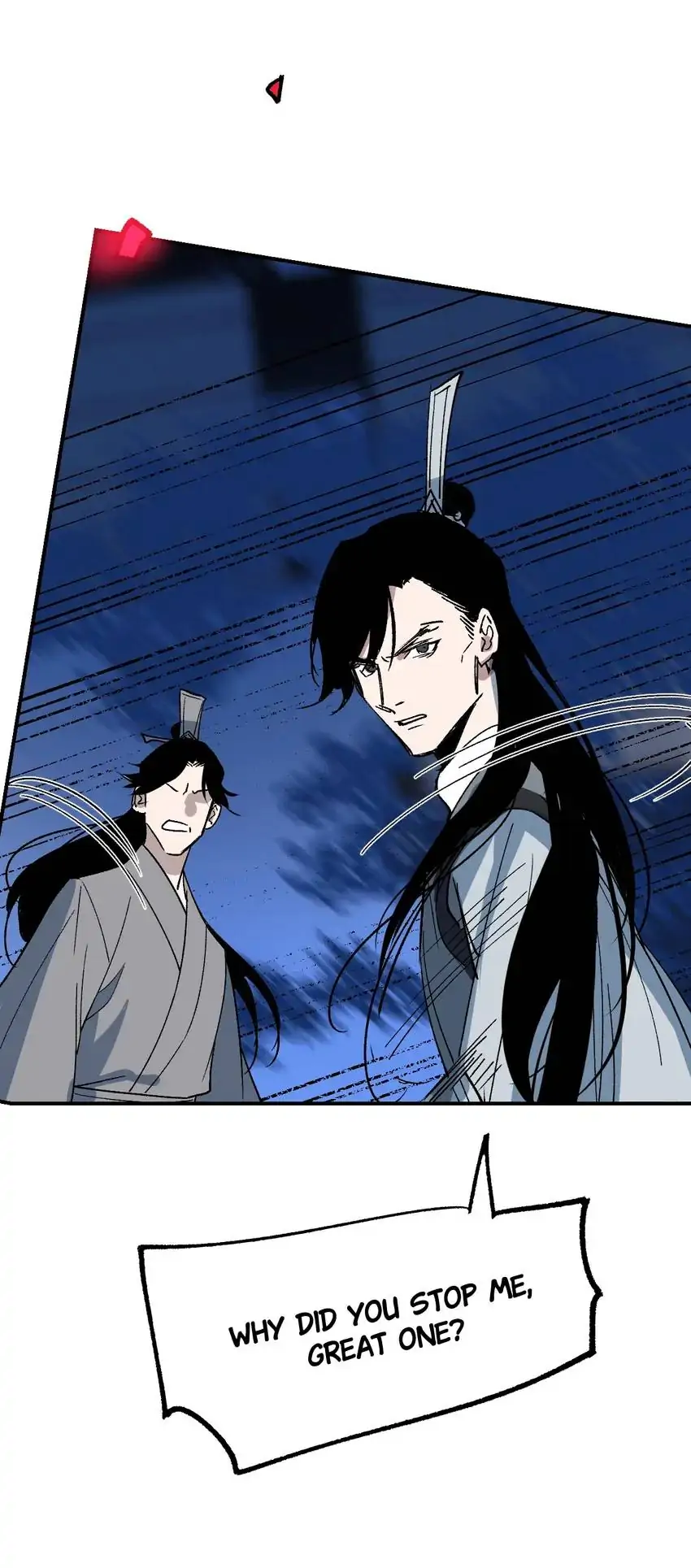 Yu Cai Immortal Sect Chapter 32 - page 20