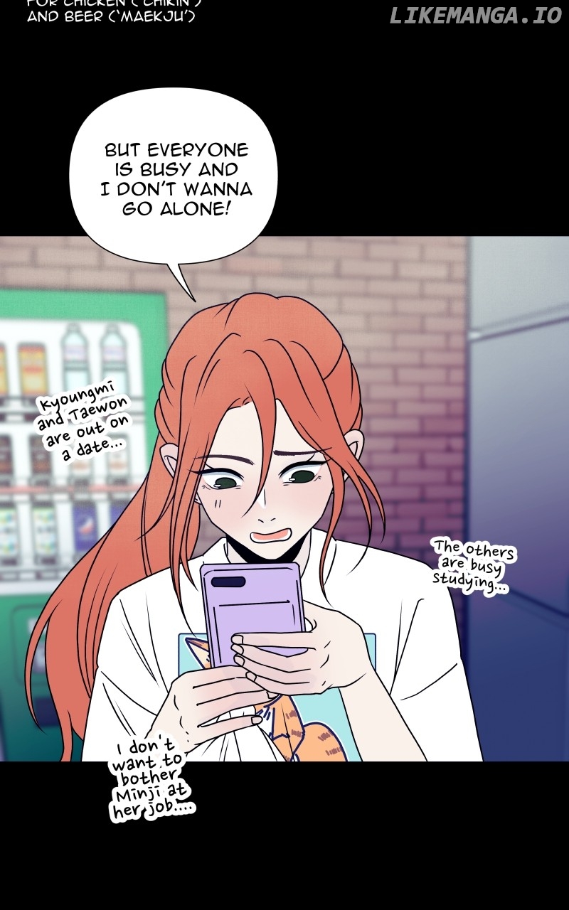 Honey Lemon Chapter 35 - page 29