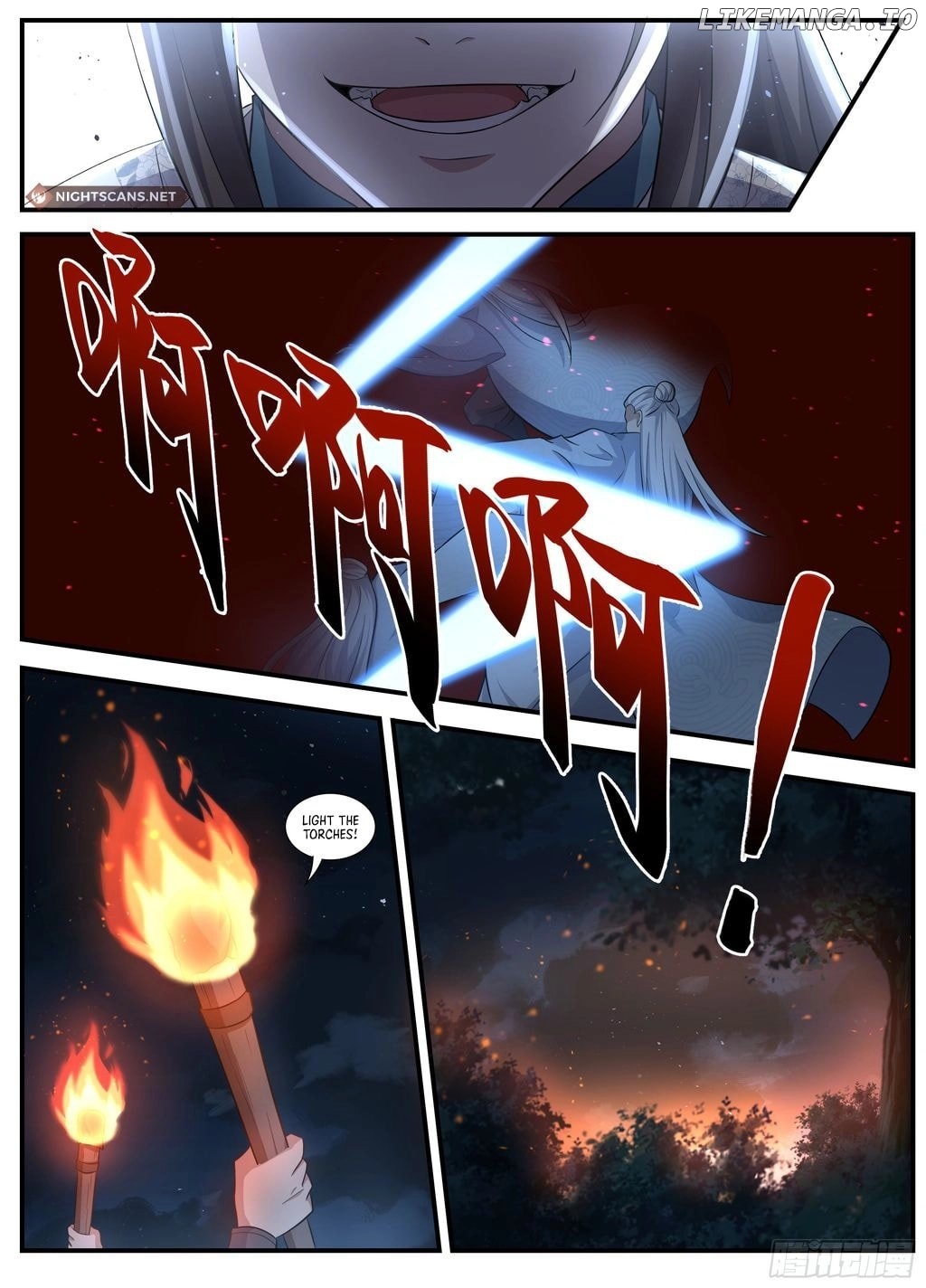 Otherworldly Evil Monarch Chapter 240 - page 12