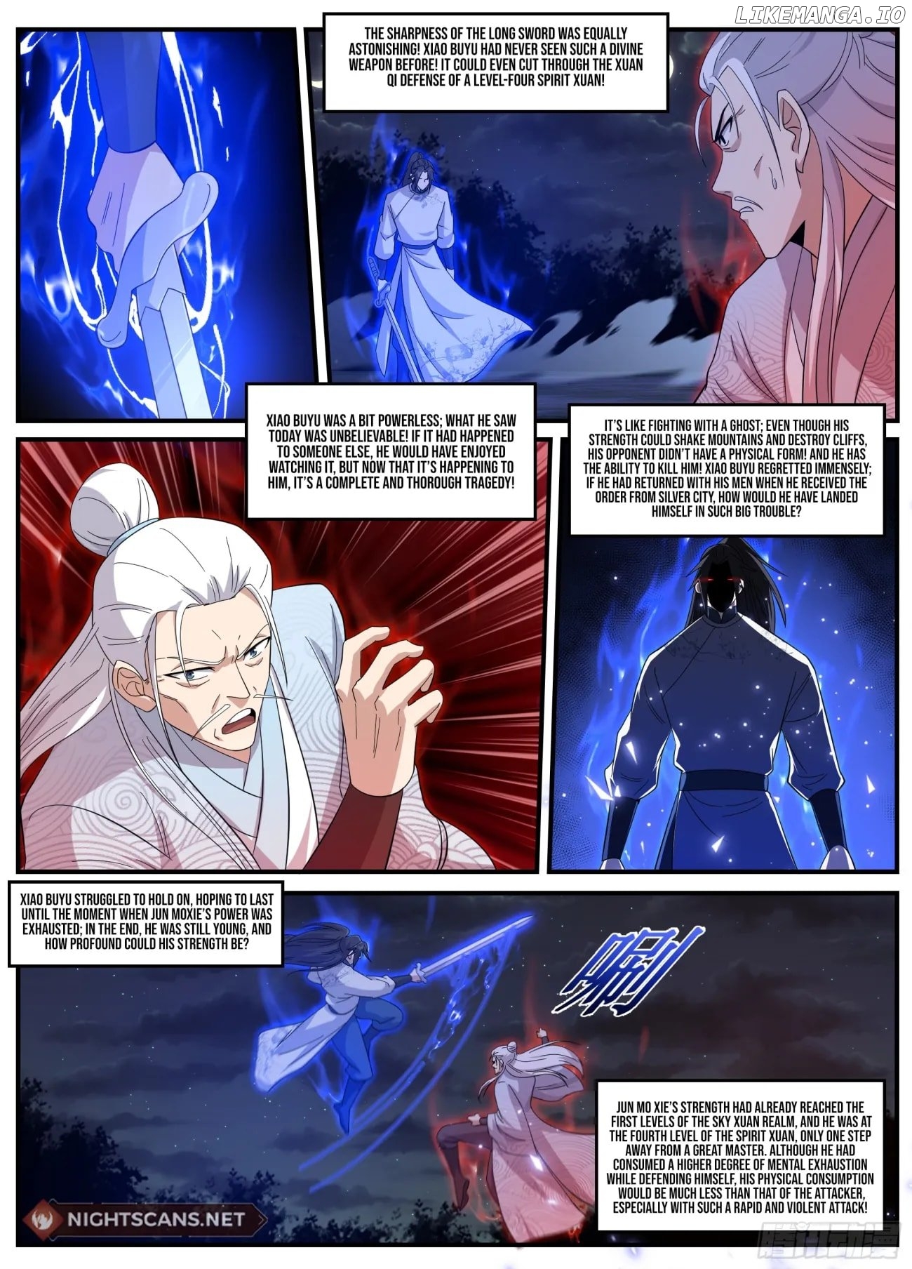 Otherworldly Evil Monarch Chapter 241 - page 4