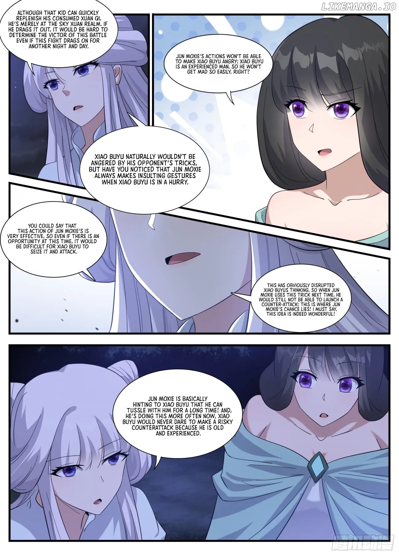 Otherworldly Evil Monarch Chapter 241 - page 8