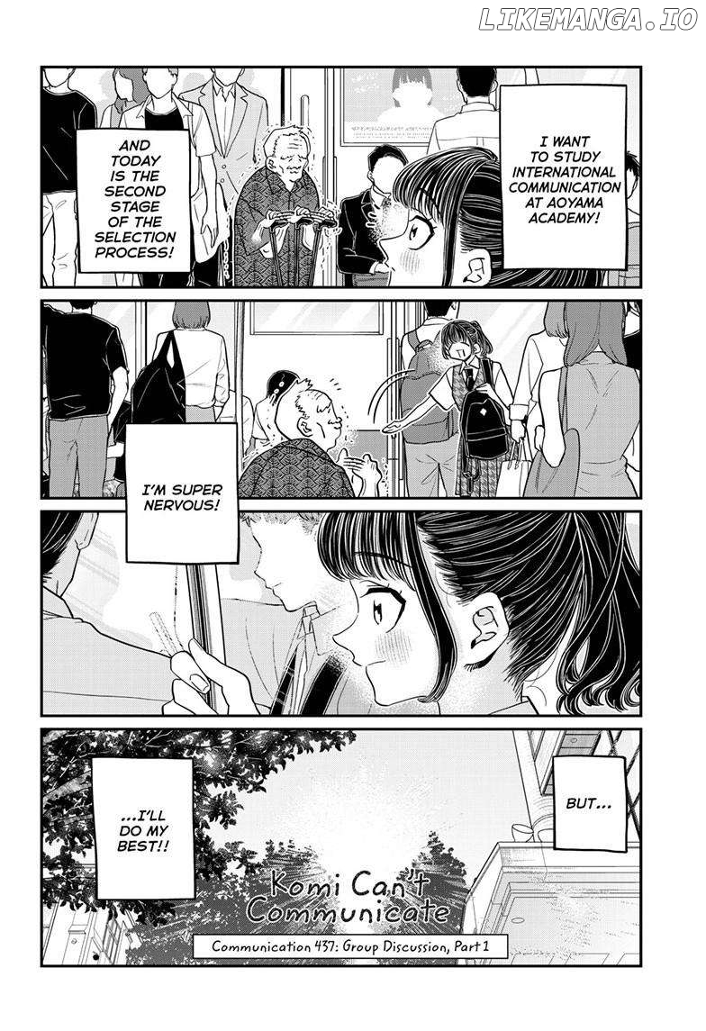 Komi-san wa Komyushou Desu Chapter 437 - page 2