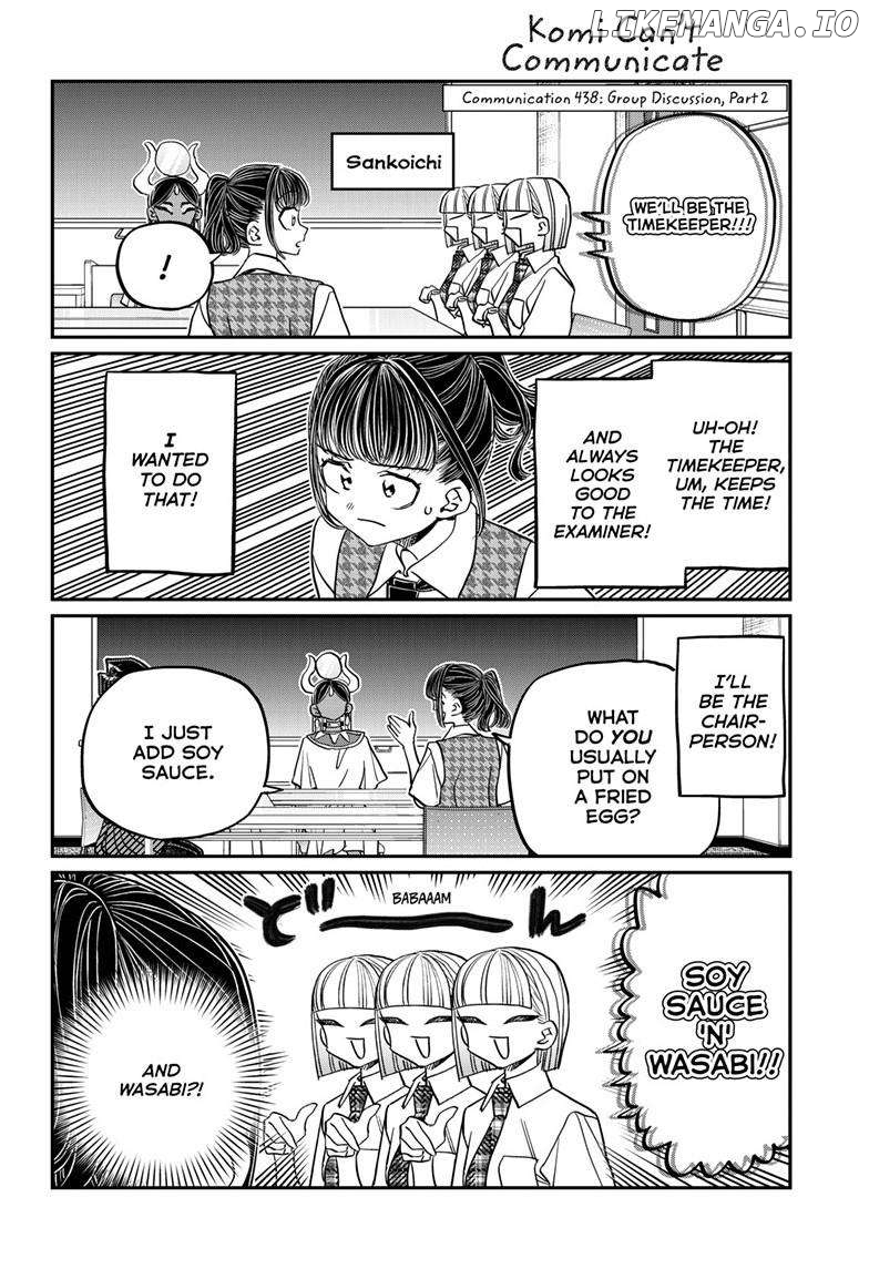 Komi-san wa Komyushou Desu Chapter 438 - page 1