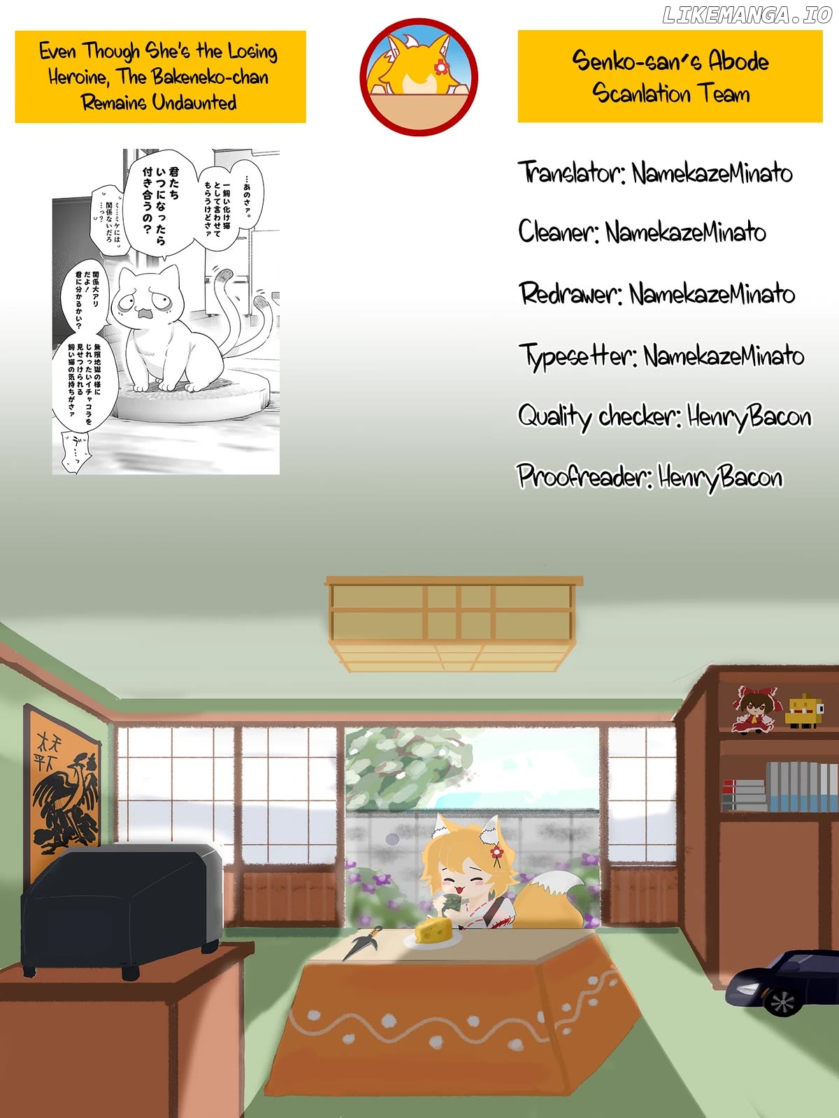 Even Though She's The Losing Heroine, The Bakeneko-Chan Remains Undaunted Chapter 9 - page 7