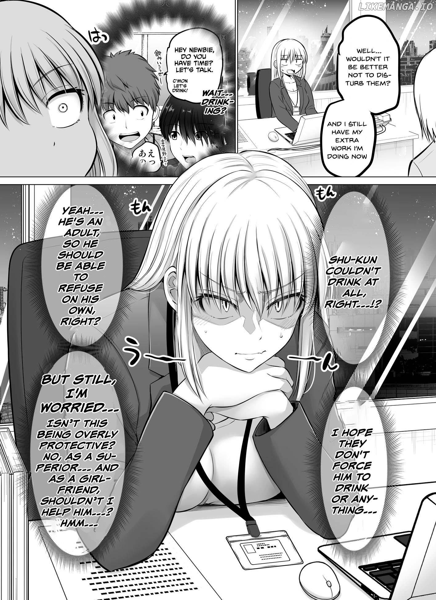 Kore Kara Dandan Shiawase Ni Natte Iku Kowai Onna Joushi Chapter 58 - page 3