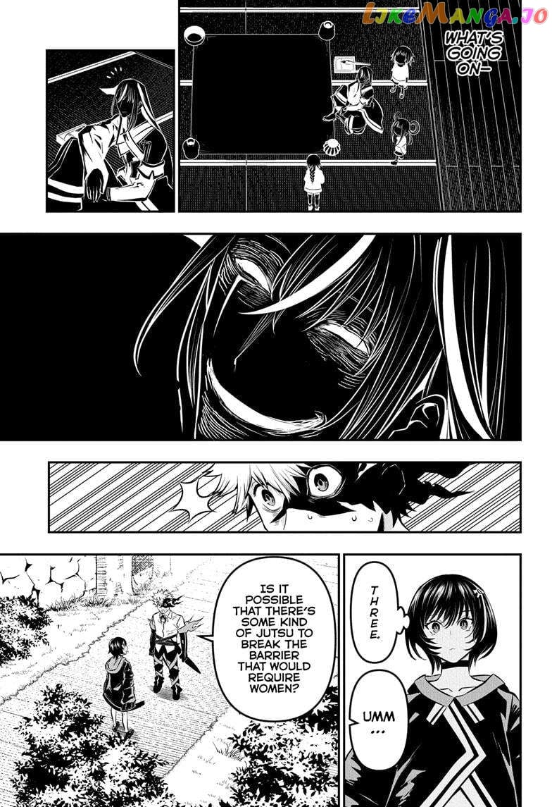 Nue no Onmyouji Chapter 33 - page 11