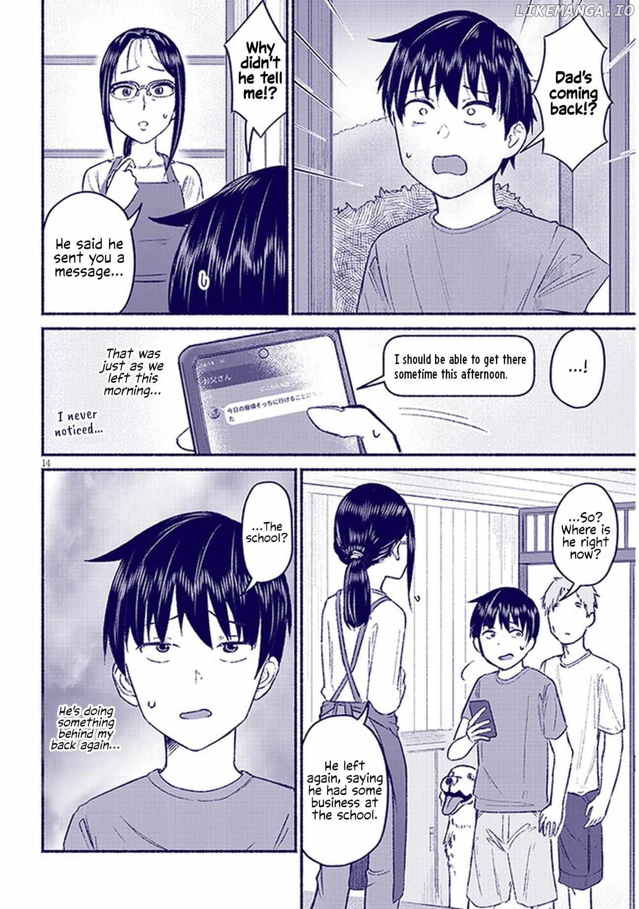 My Cousin Chapter 9 - page 14