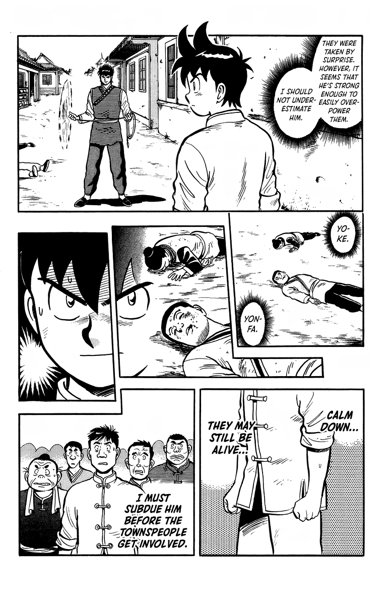 Tekken Chinmi Chapter 119 - page 12