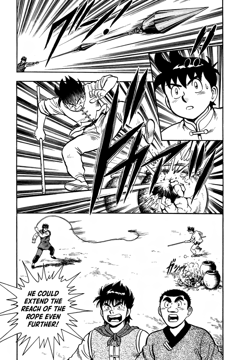 Tekken Chinmi Chapter 119 - page 19