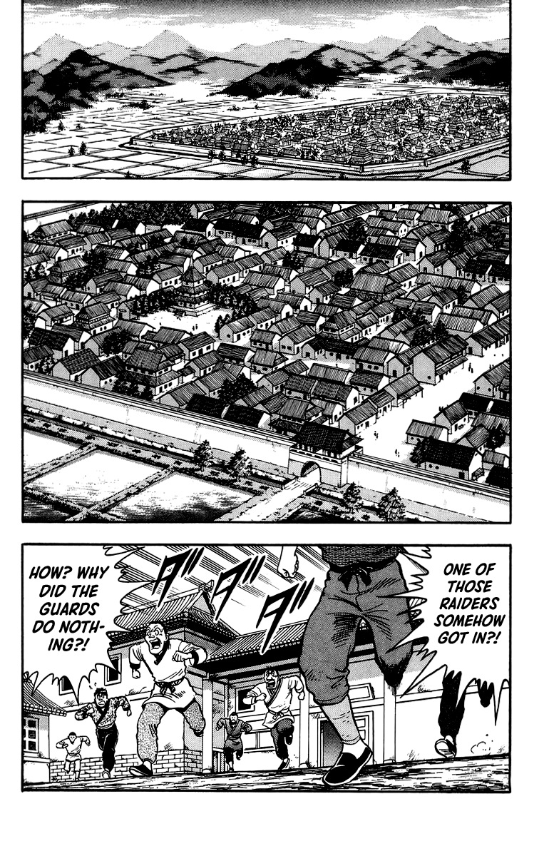 Tekken Chinmi Chapter 119 - page 8