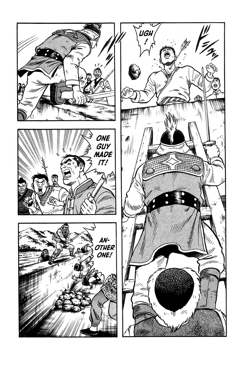 Tekken Chinmi Chapter 121 - page 24