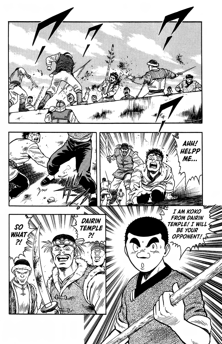 Tekken Chinmi Chapter 121 - page 25