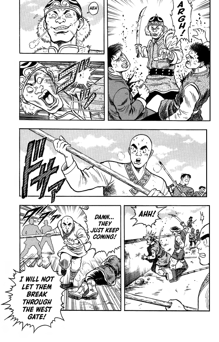 Tekken Chinmi Chapter 121 - page 28