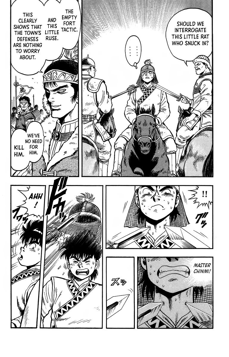 Tekken Chinmi Chapter 121 - page 7