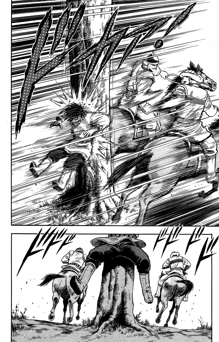 Tekken Chinmi Chapter 121 - page 9