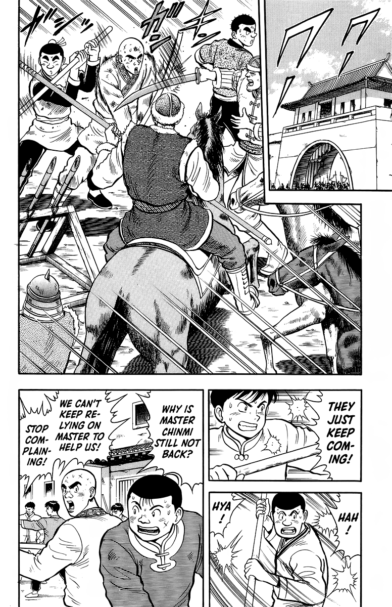 Tekken Chinmi Chapter 124 - page 14