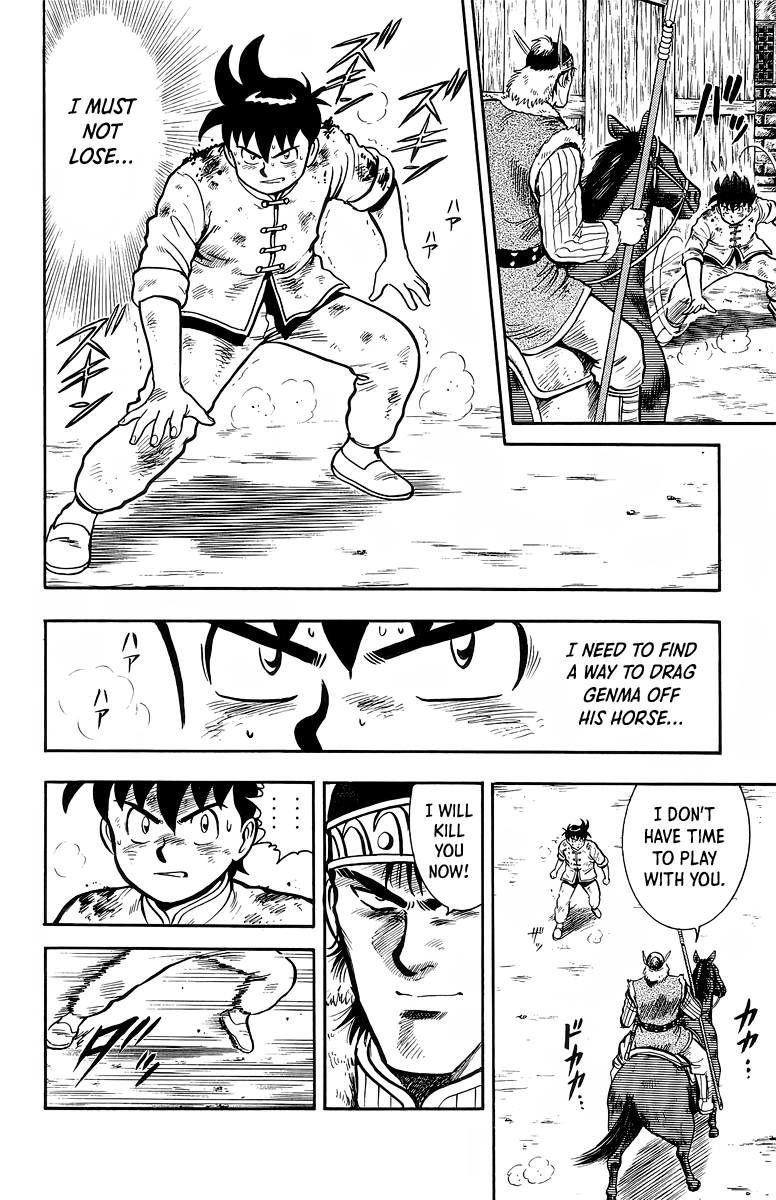 Tekken Chinmi Chapter 124 - page 22