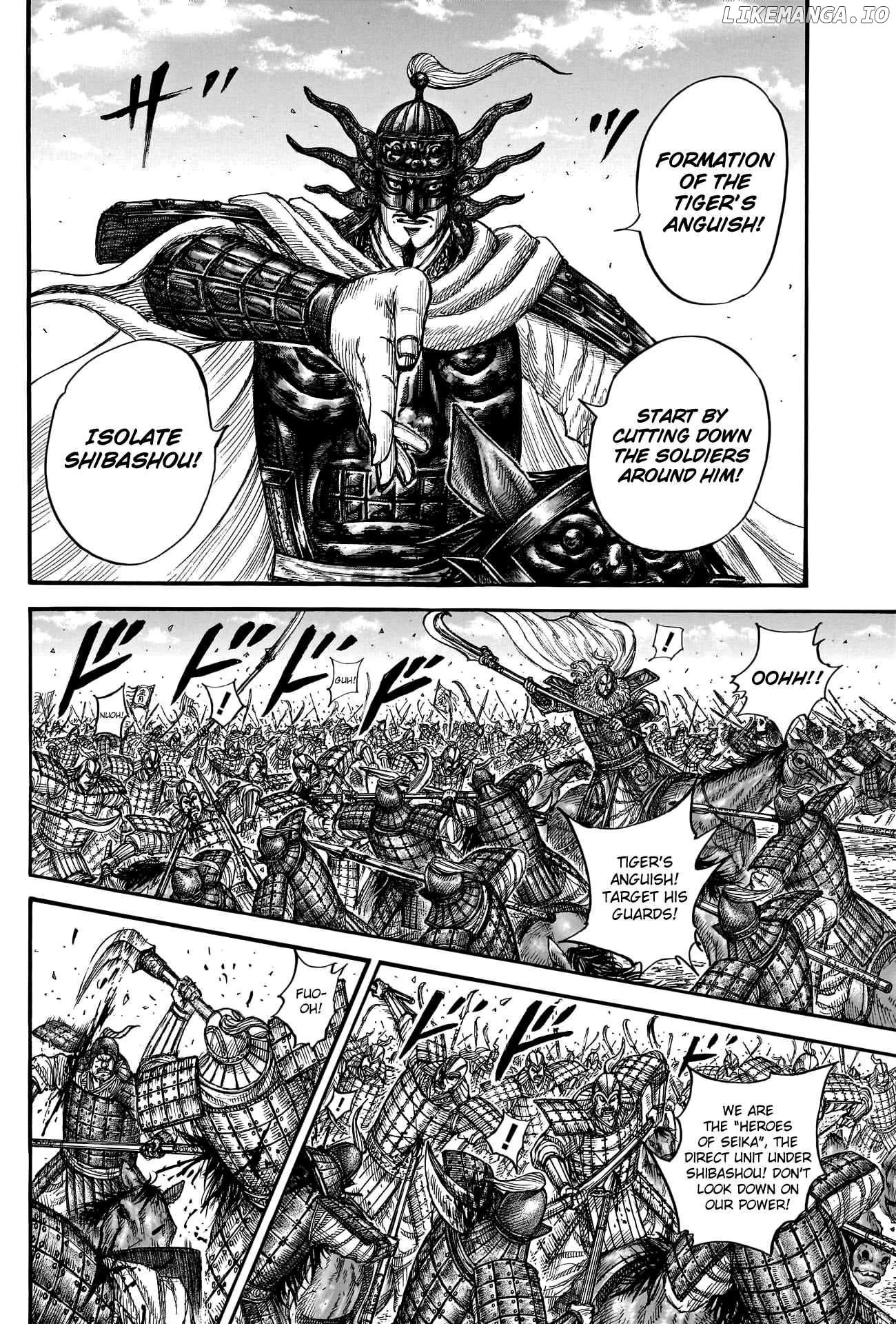 Kingdom - Manga Chapter 784 - page 14