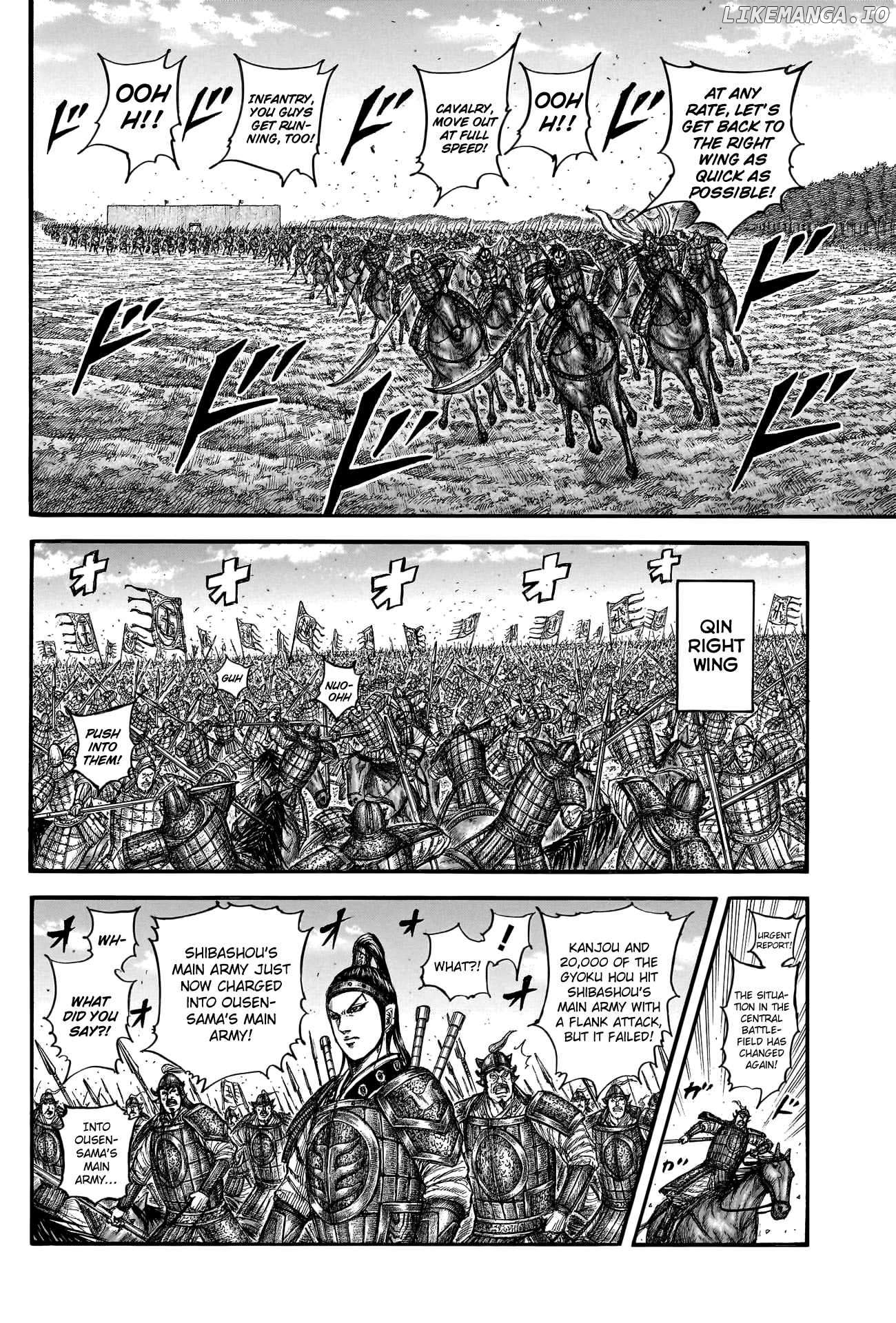 Kingdom - Manga Chapter 784 - page 10