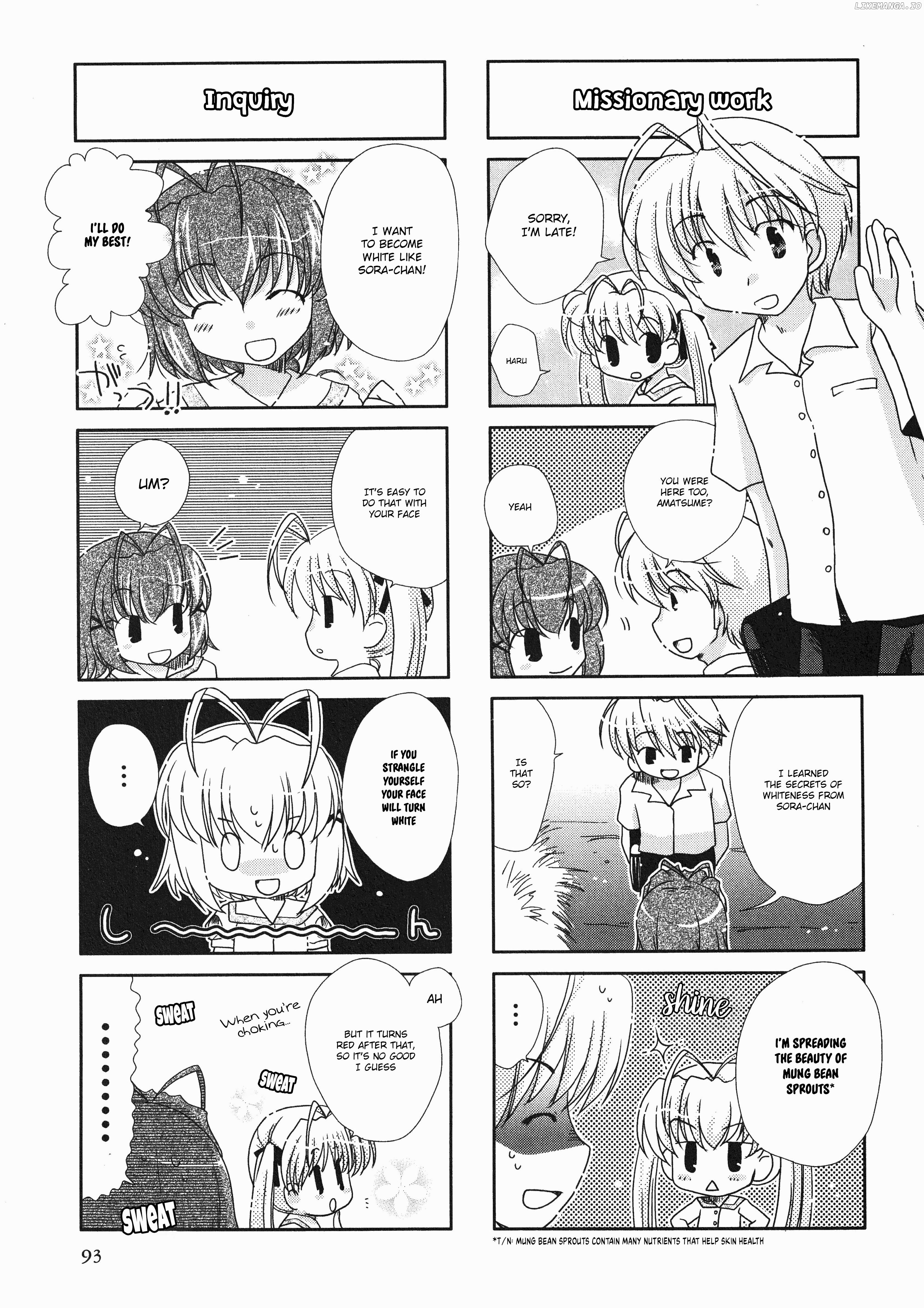 Yosuga No Sora Anthology Chapter 16 - page 5