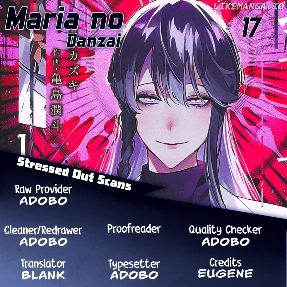 Maria No Danzai Chapter 17 - page 1