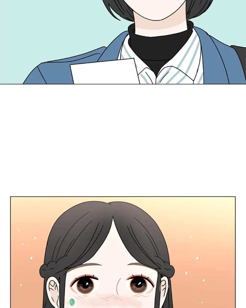 30 Minute Walk Chapter 98 - page 17