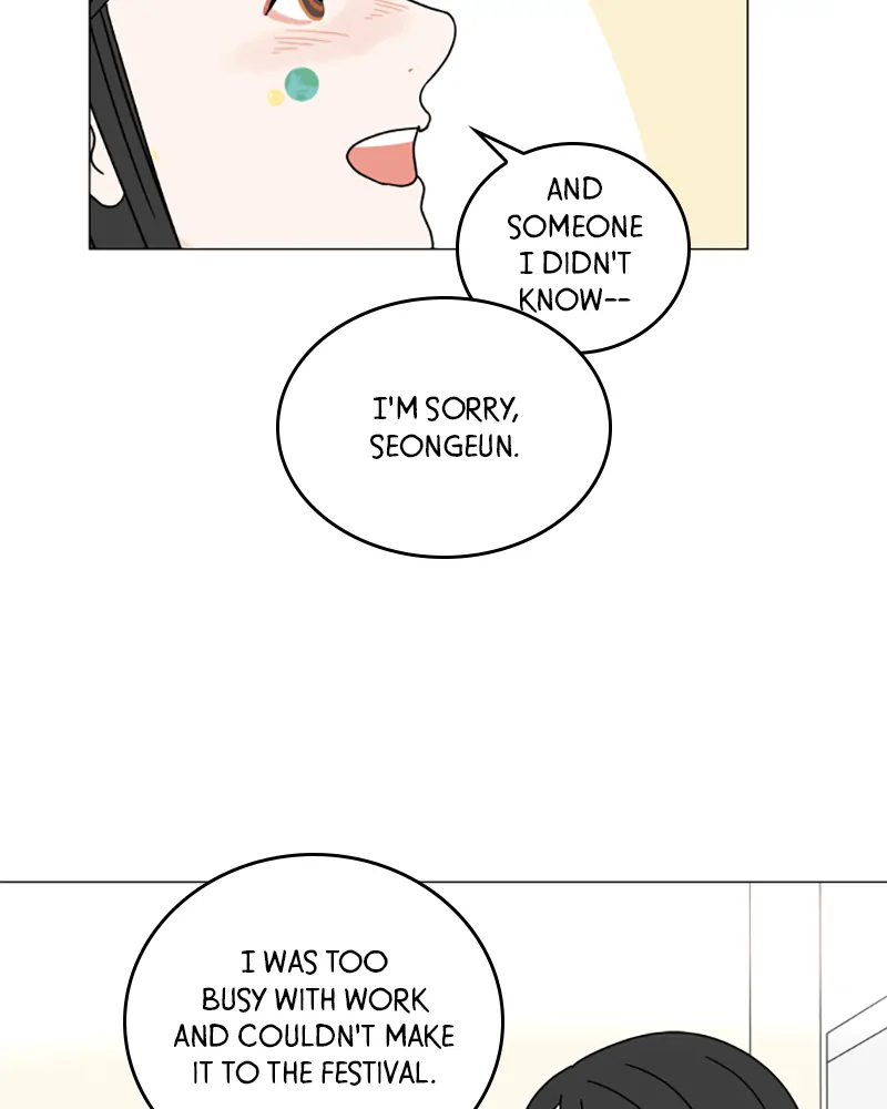 30 Minute Walk Chapter 98 - page 19